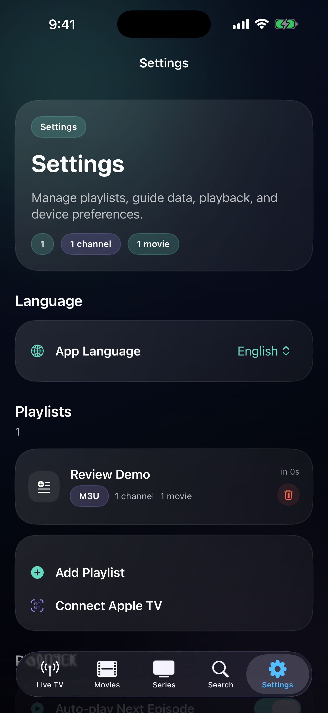 Aura TV settings screen